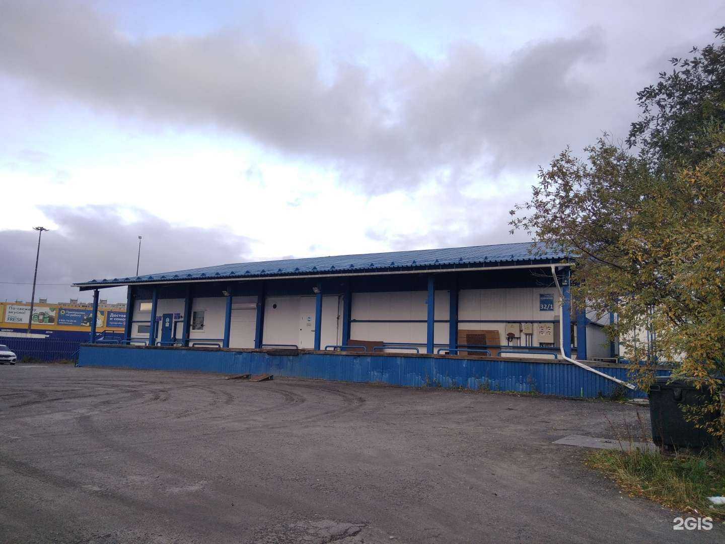 Отзывы на компанию Торговый двор Самсон-трейд в Мурманске c фото - фотография 2 из 2