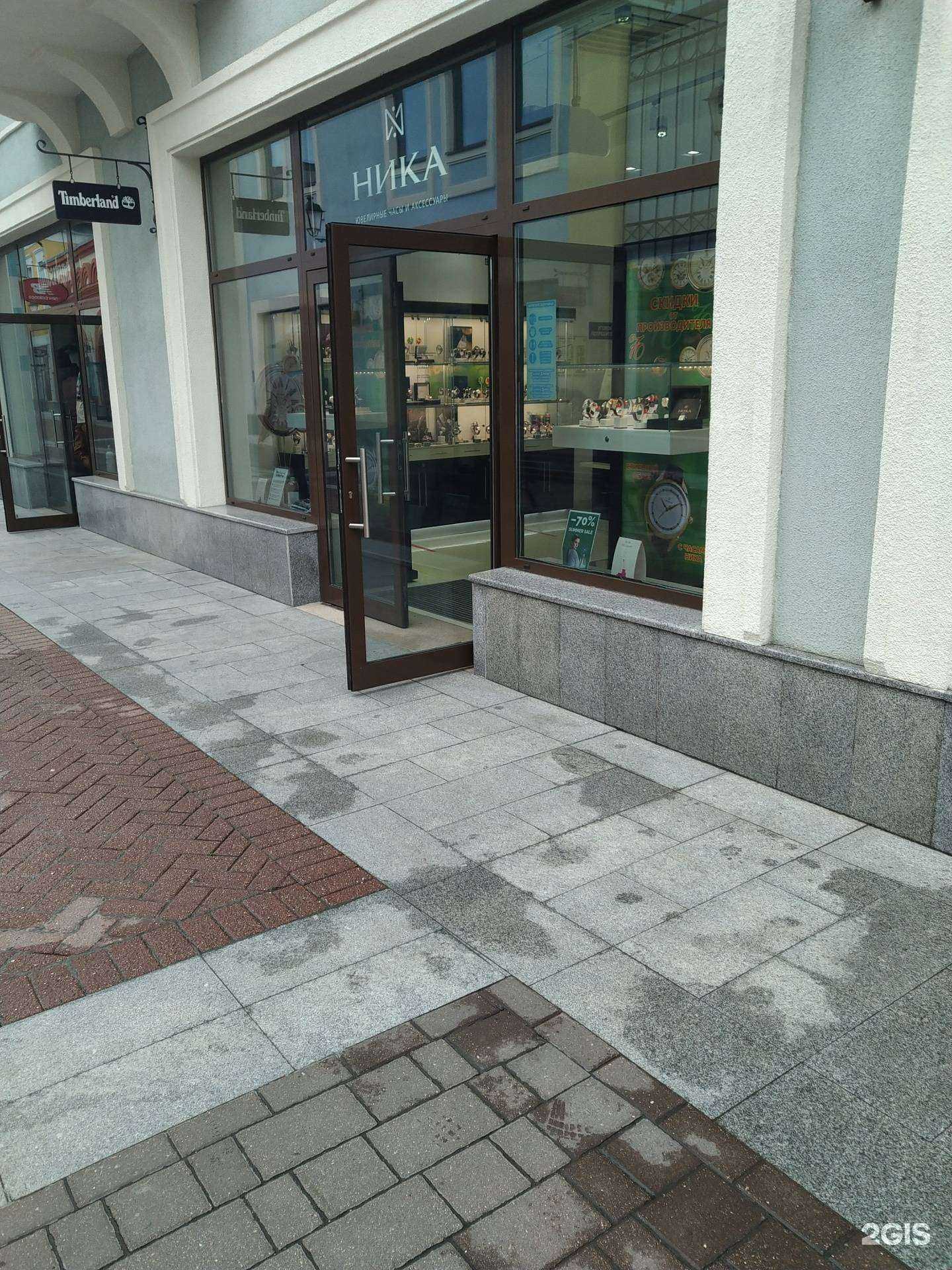 Отзывы на компанию Ника в Котельниках c фото