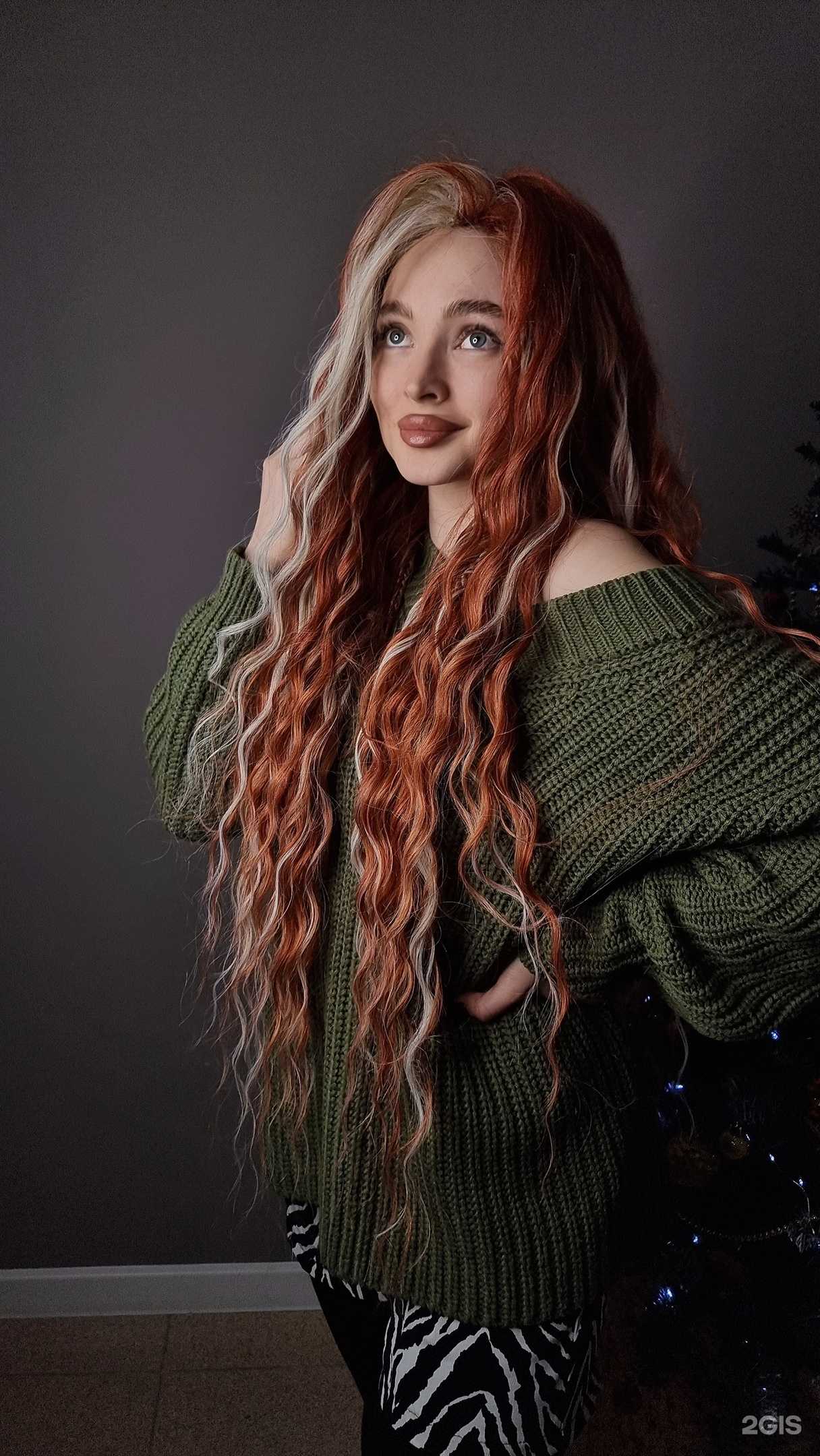 Отзывы на компанию Kristina Khamzina  в Красноярске c фото