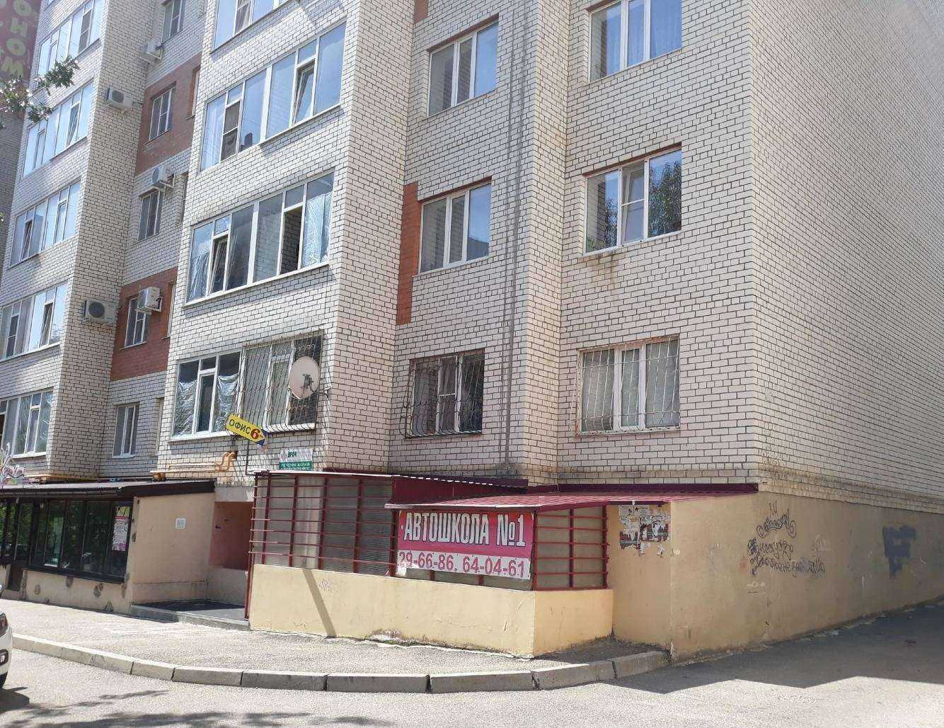 Отзывы на компанию Profzatochka.stav в Ставрополе c фото - фотография 2 из 2