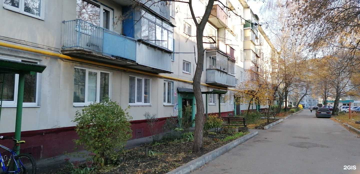 Отзывы на компанию Здоровье в Тамбове c фото - фотография 2 из 2