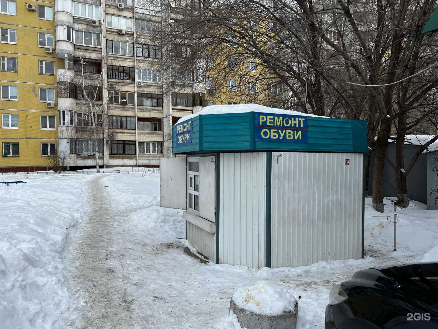 Отзывы на компанию Мастерская в г. Самара c фото