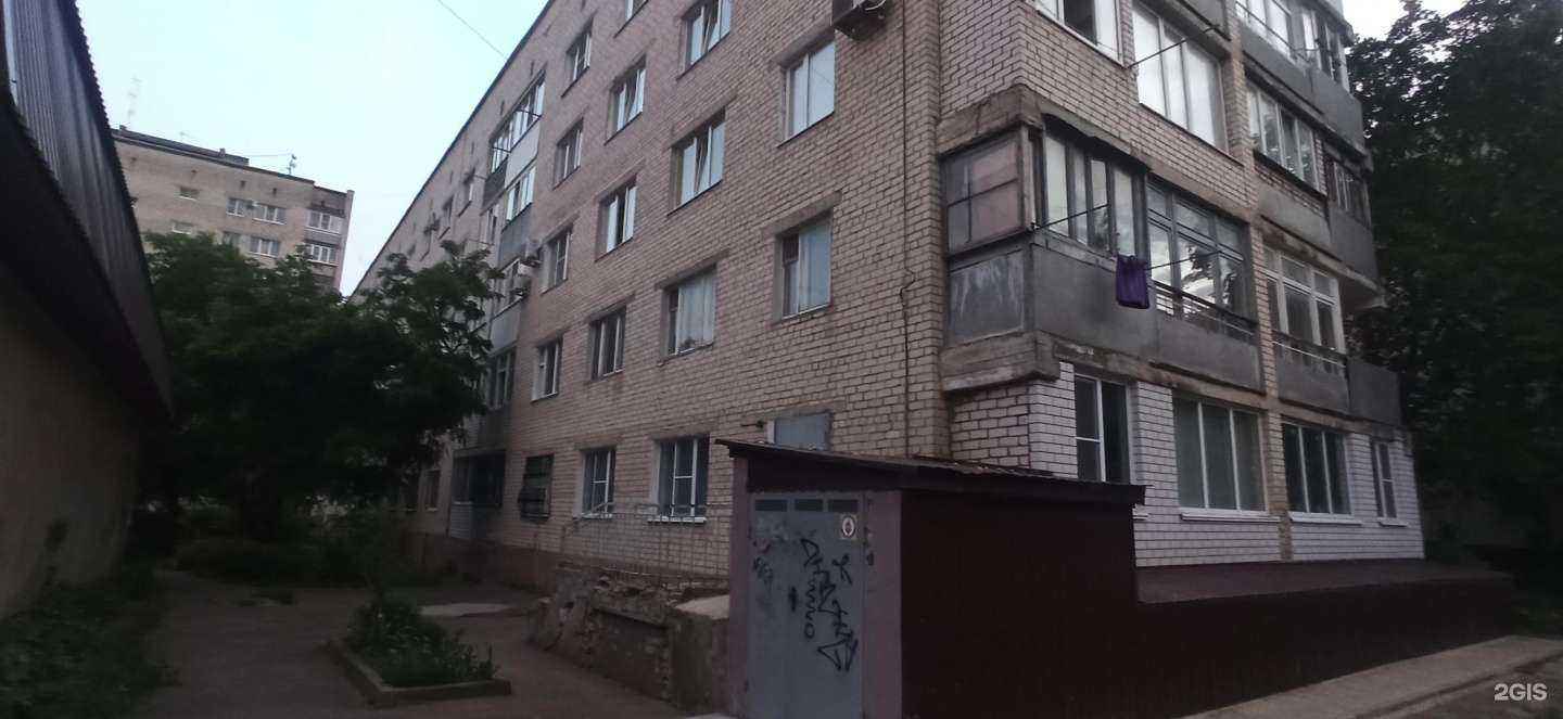 Отзывы на компанию Парикмахерская Сахаровой Елены в Ставрополе c фото - фотография 2 из 2