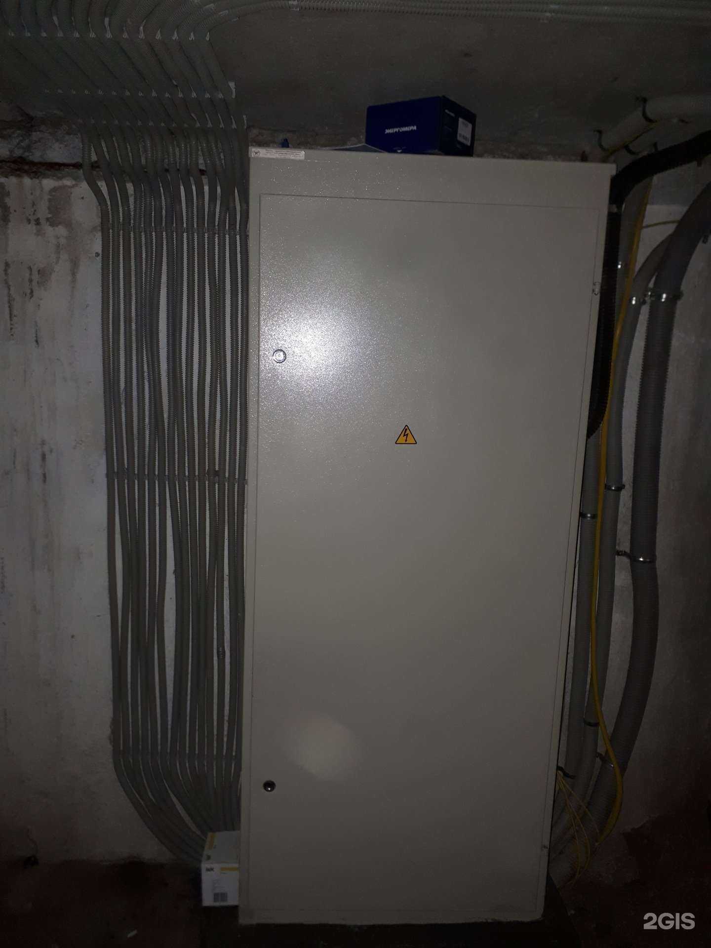 Отзывы на компанию Электрика Урала в г. Пермь c фото