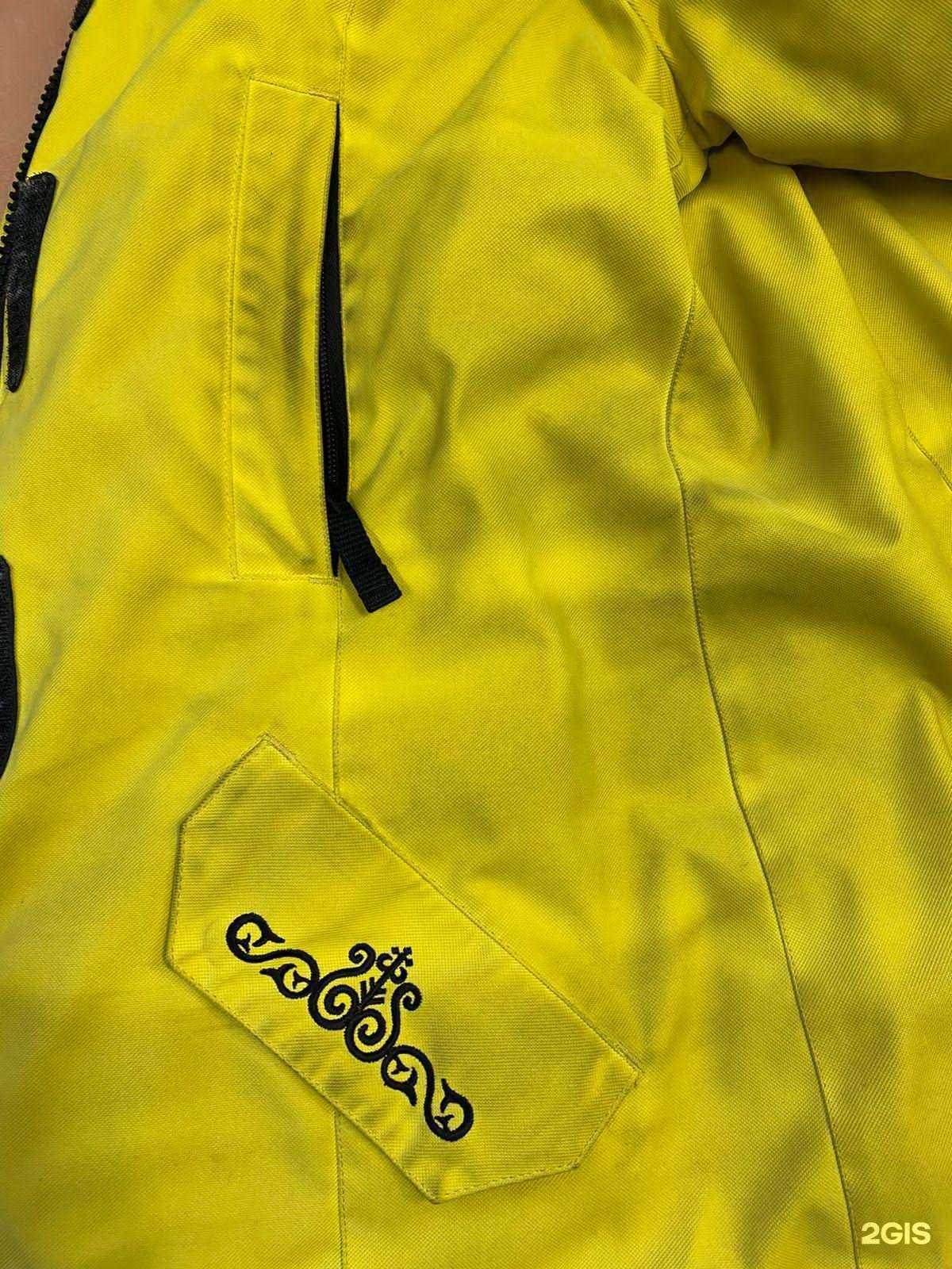 Отзывы на компанию S`Нежный в г. Якутск c фото