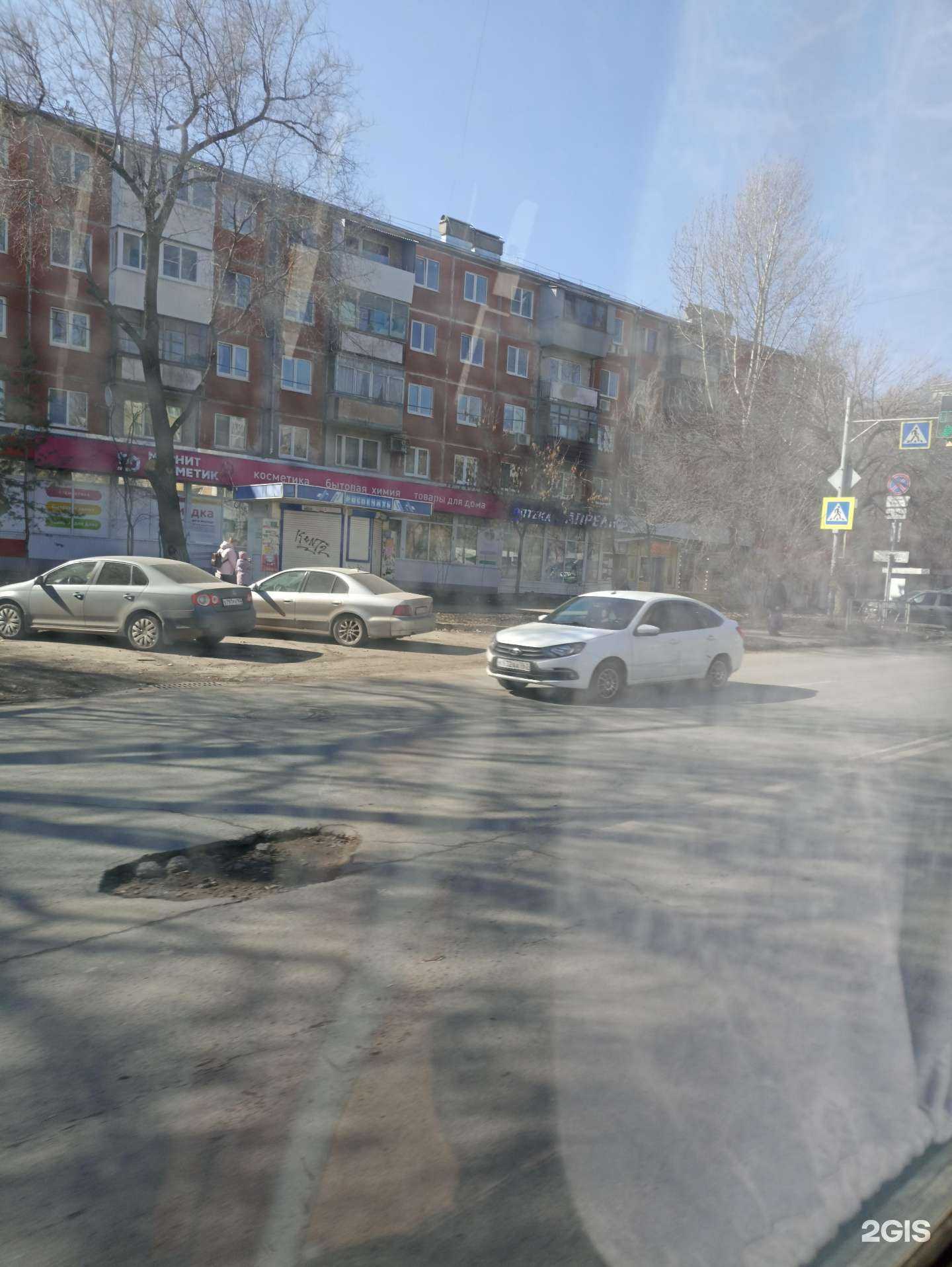 Отзывы на компанию Строй ремонт Самара 63 в Самаре c фото - фотография 2 из 2