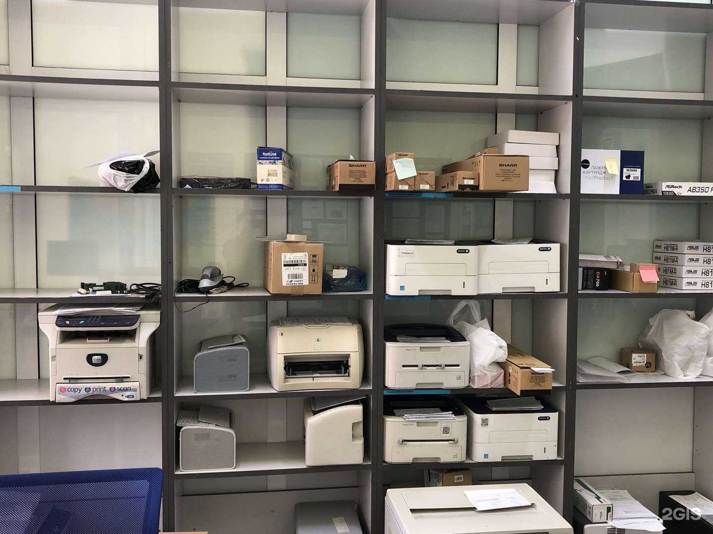 Отзывы на компанию Инэкс-групп-сервис в Иркутске c фото