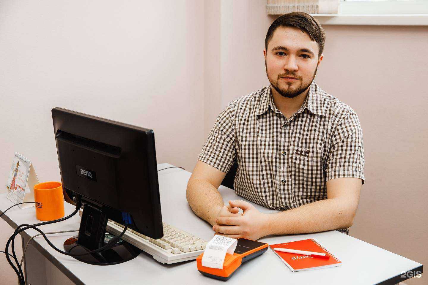 Отзывы на компанию Контур-Кузбасс & Сибнет в г. Кемерово c фото