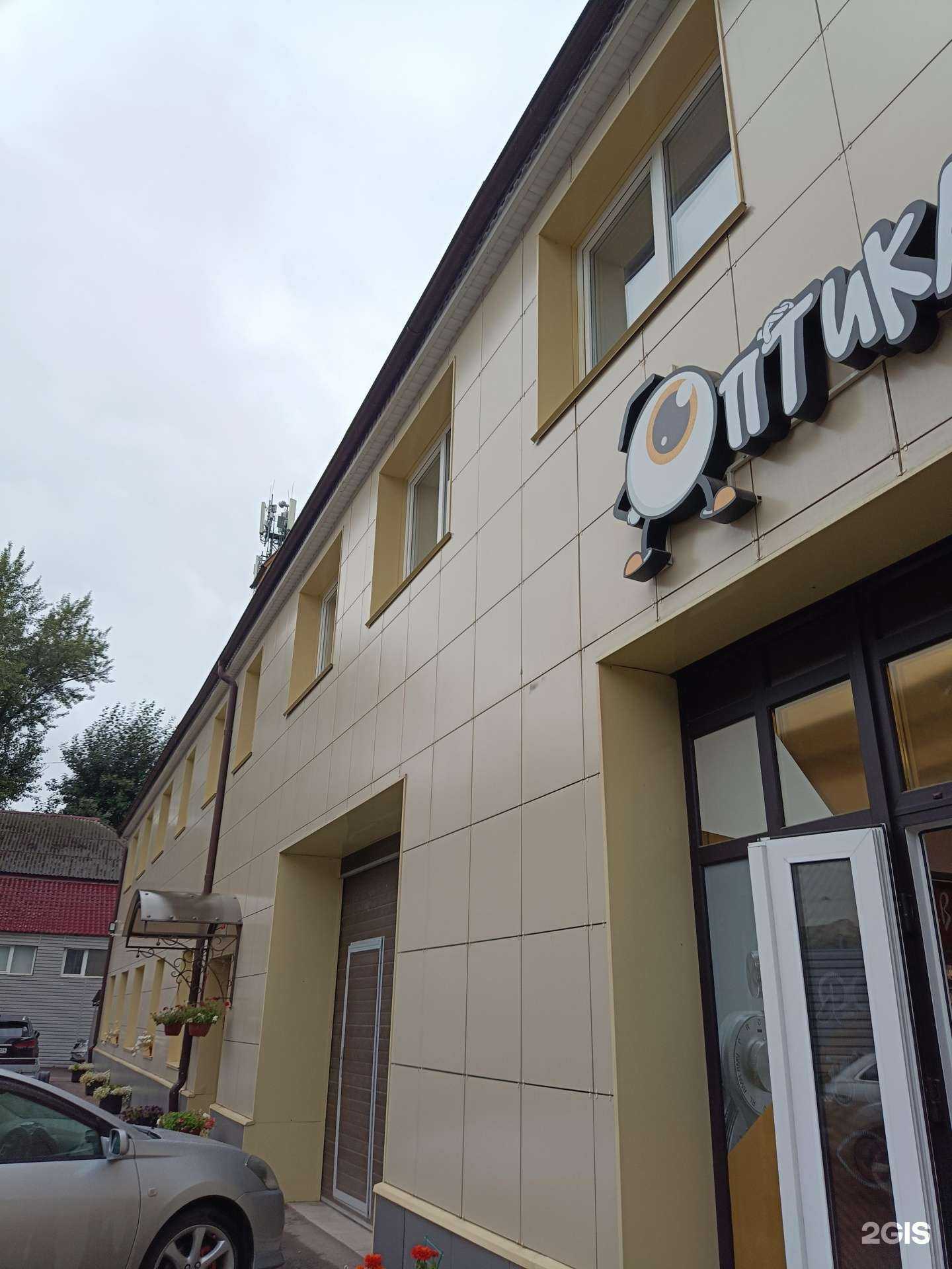 Отзывы на компанию ОптикаДом в Красноярске c фото - фотография 2 из 2