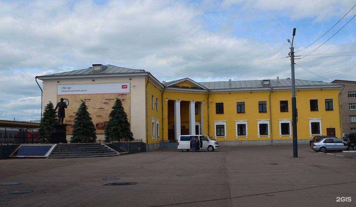 Отзывы на компанию Главный центр специальной связи по Ярославской области в Ярославле c фото