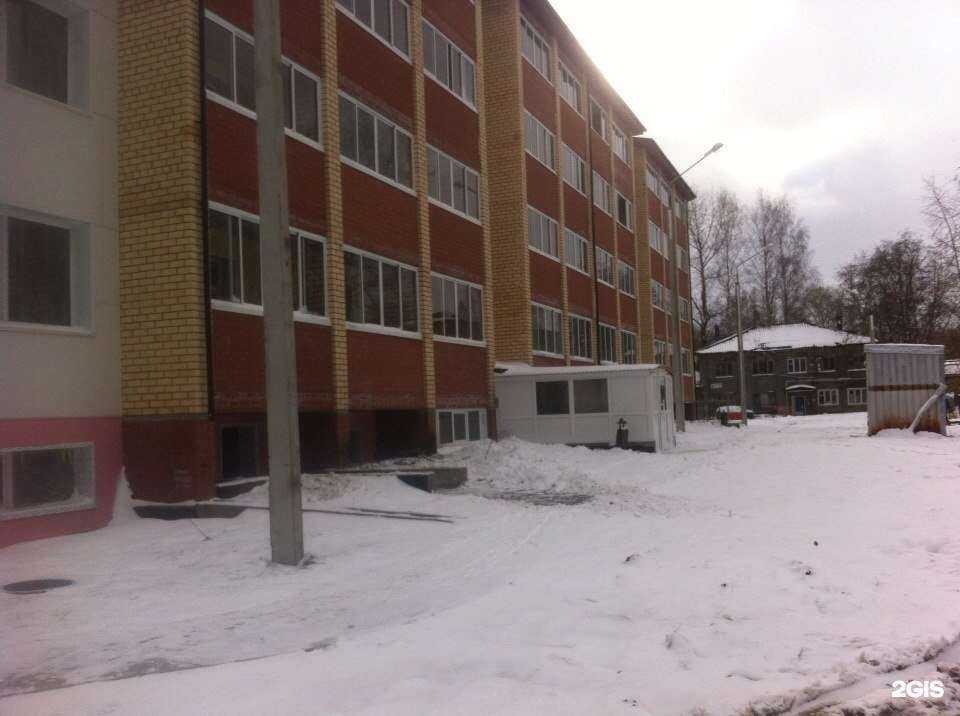 Отзывы на компанию Стриг Студия в Сыктывкаре c фото - фотография 2 из 2