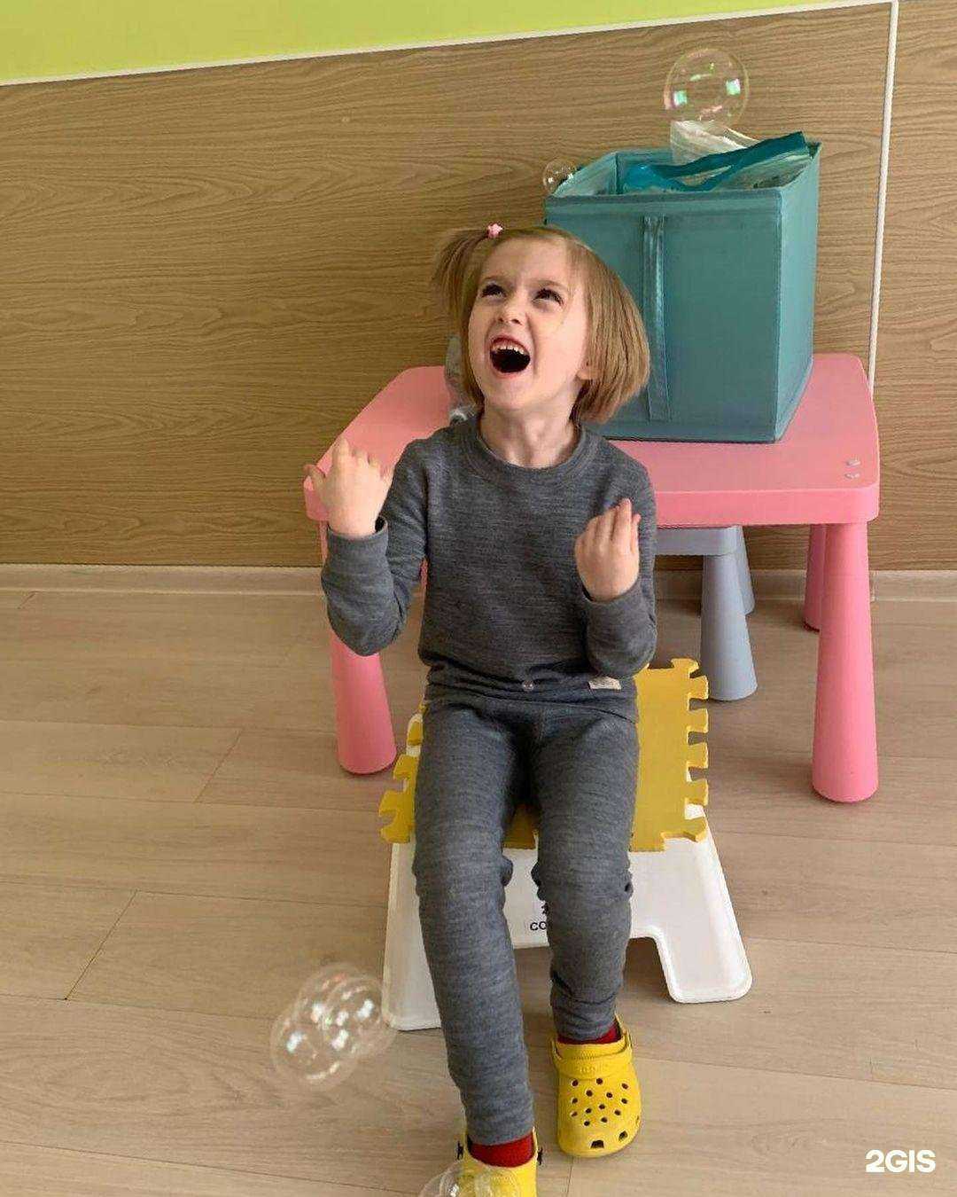 Отзывы на компанию Тысяча шагов в Химках c фото