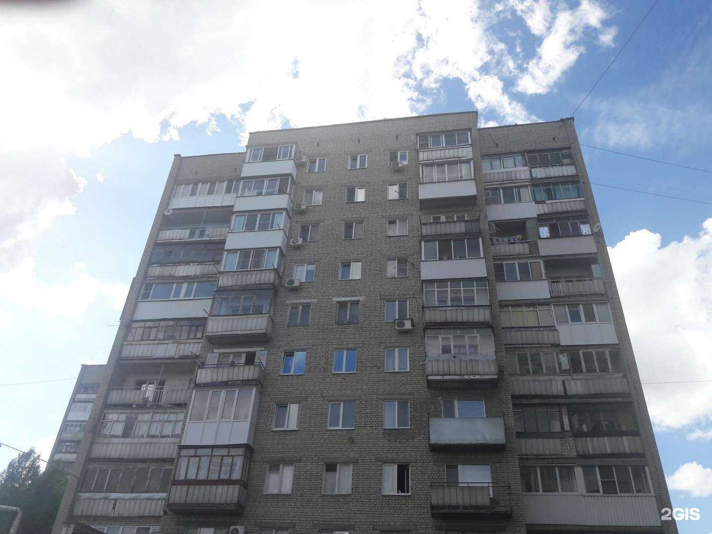 Отзывы на компанию СВС в Саратове c фото - фотография 2 из 2