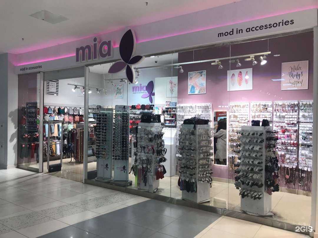 Отзывы на компанию Mia в Ижевске c фото