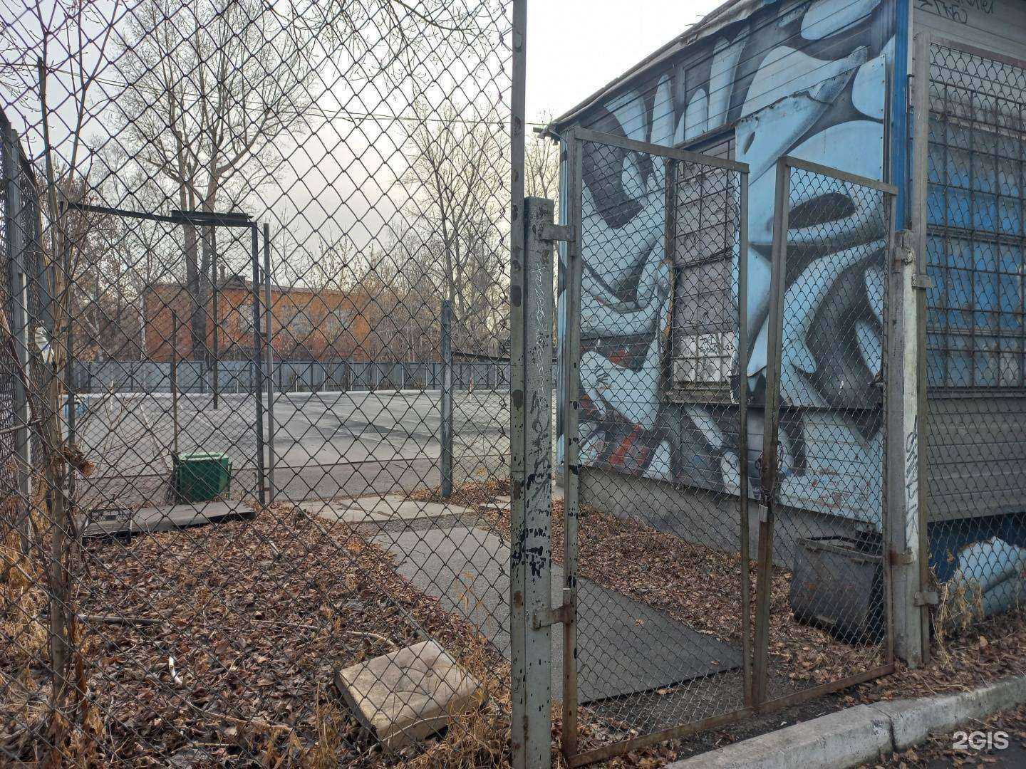 Отзывы на компанию Теннисный клуб в Иркутске c фото