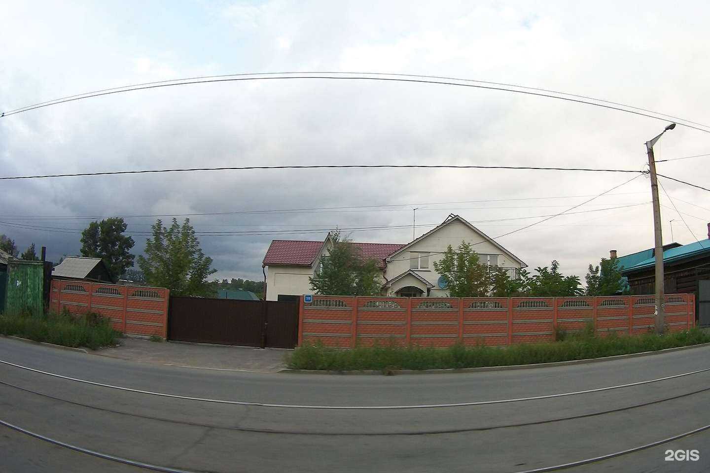 Отзывы на компанию Aurus dv в Иркутске c фото