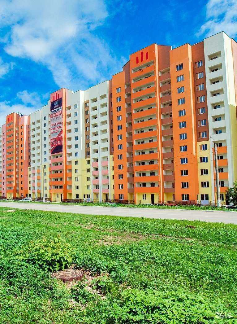 Отзывы на компанию Nastasya в Новокуйбышевске c фото - фотография 2 из 2