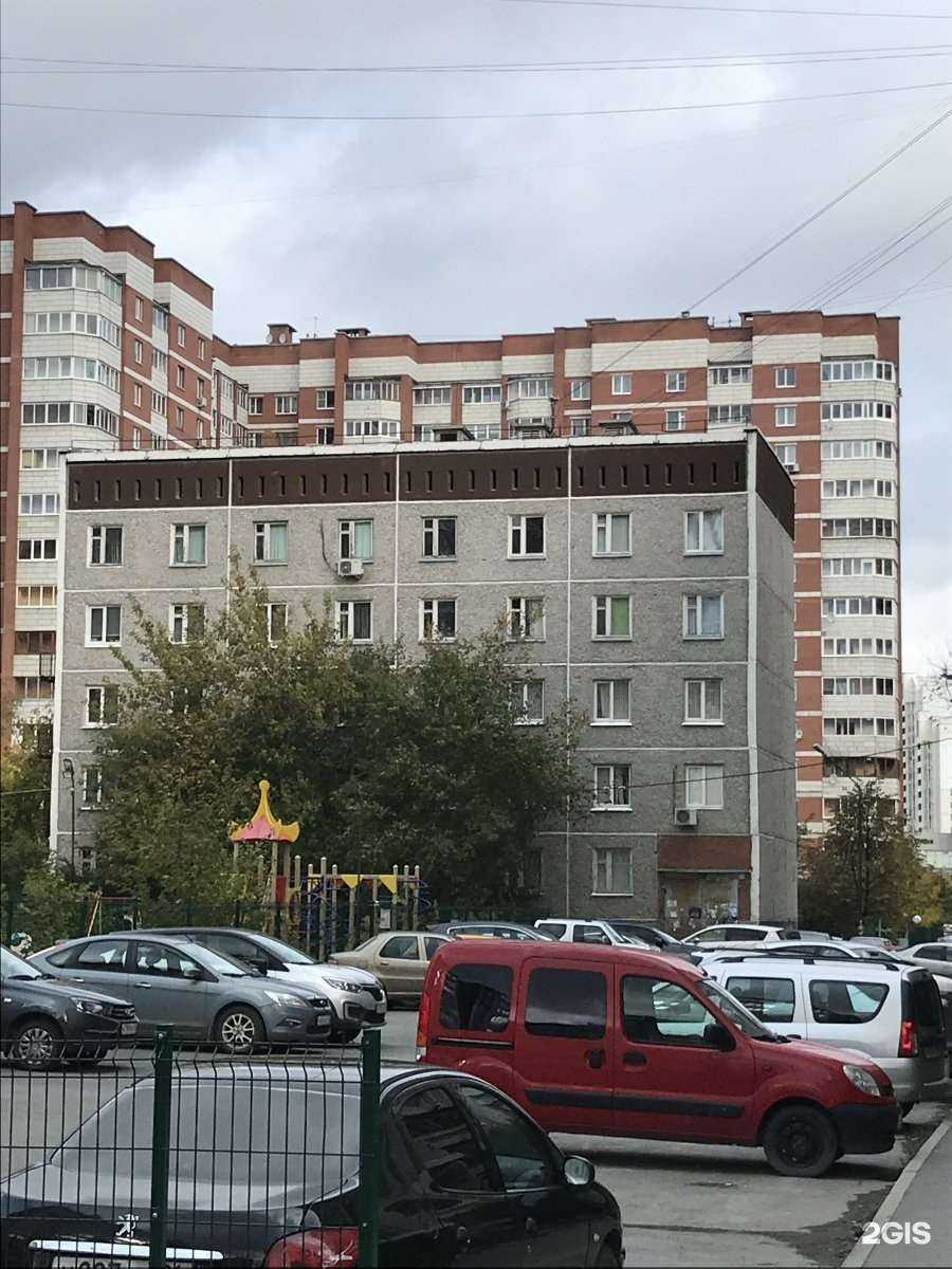 Отзывы на компанию Ayko_nails в Екатеринбурге c фото - фотография 2 из 2