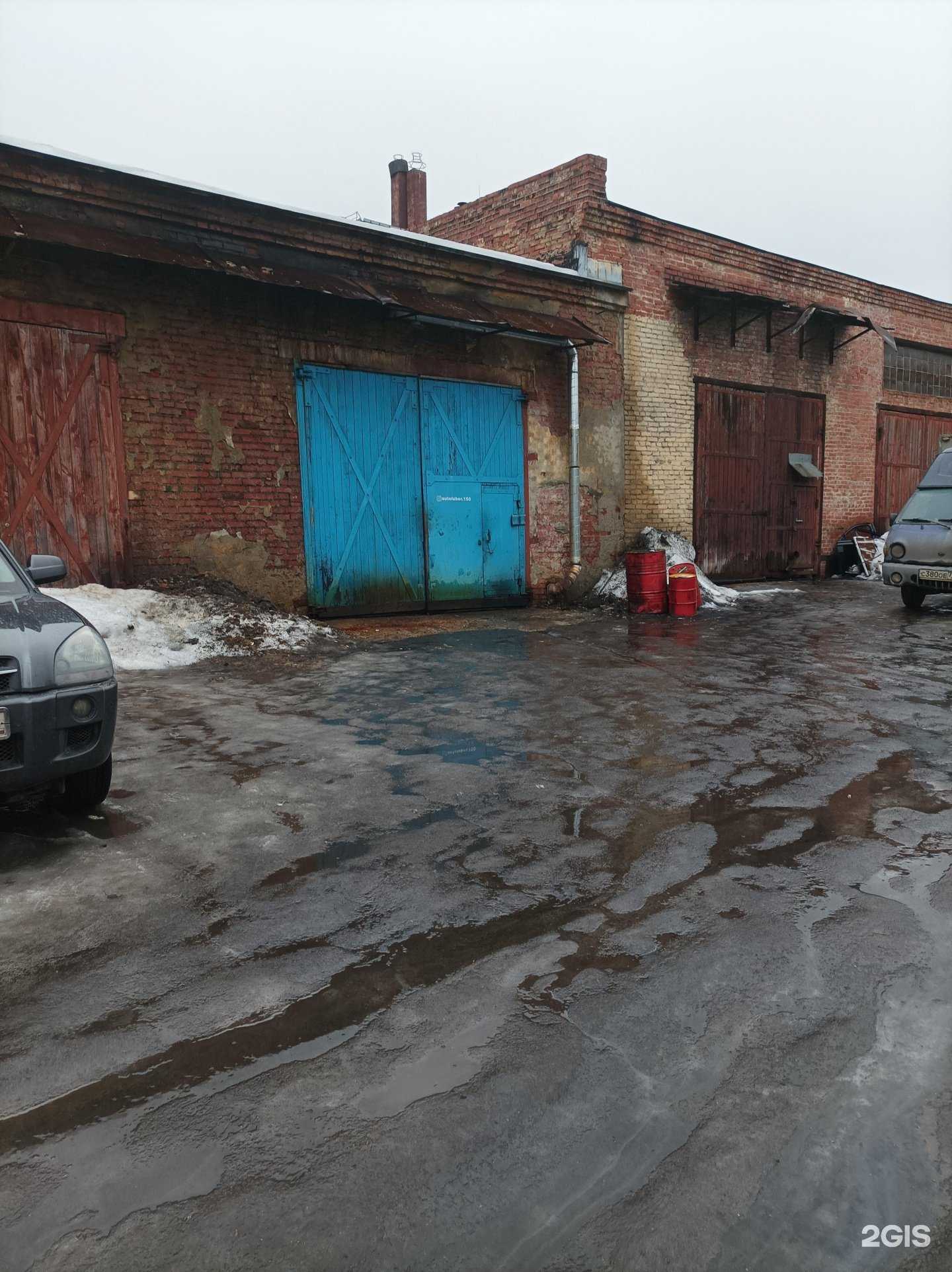 Отзывы на компанию Автолюб в Люберцах c фото - фотография 2 из 2