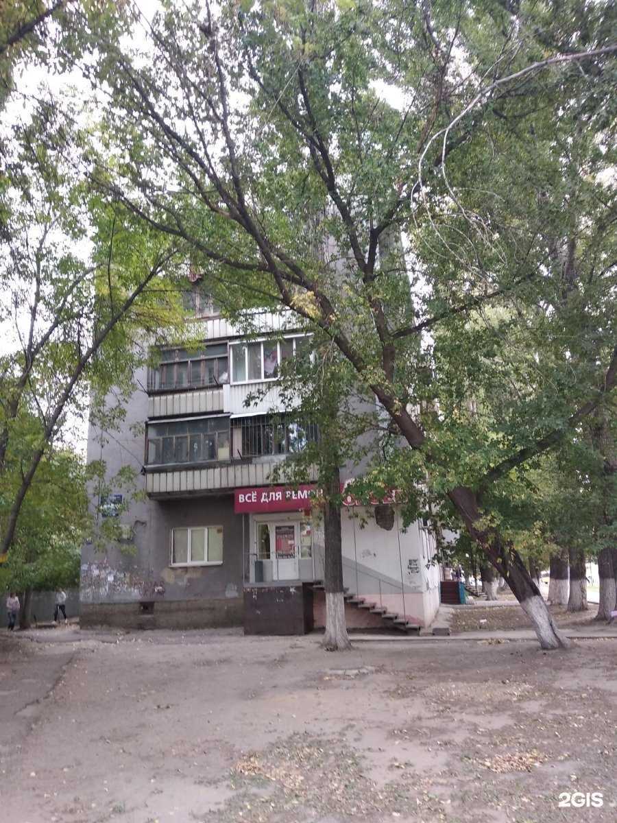 Отзывы на компанию Платеж центр в Саратове c фото - фотография 2 из 2