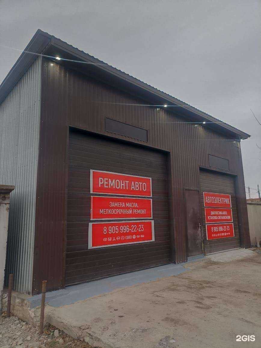 Отзывы на компанию Частная дверная компания в Красноярске c фото - фотография 2 из 2