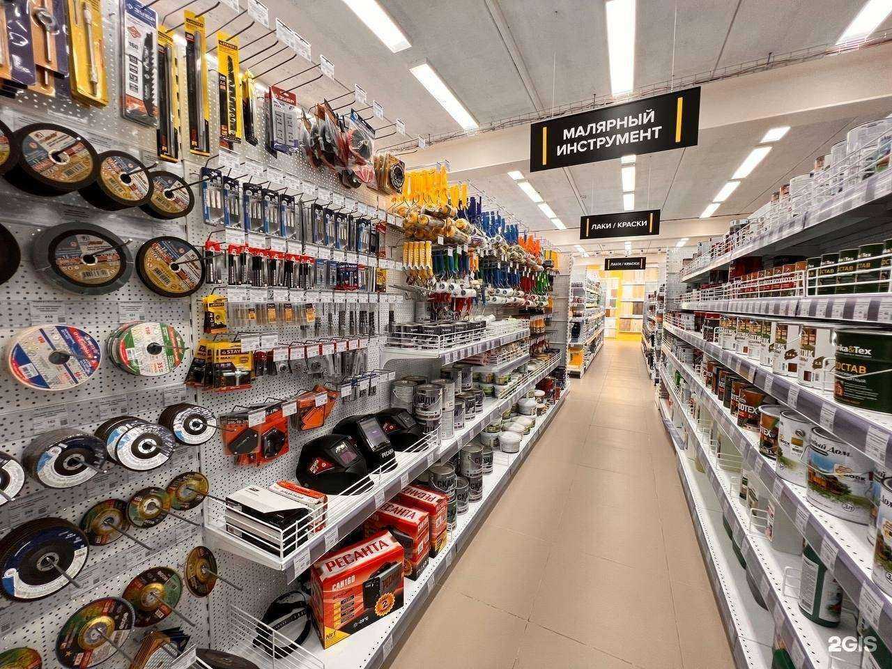 Отзывы на компанию ААА Альтерра в г. Бийск c фото