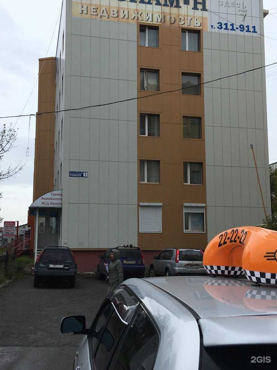 Отзывы на компанию Pro_маникюр в Петропавловске-Камчатском c фото - фотография 2 из 2