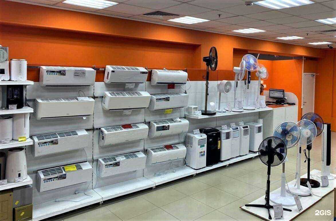 Отзывы на компанию DNS в г. Волгоград c фото