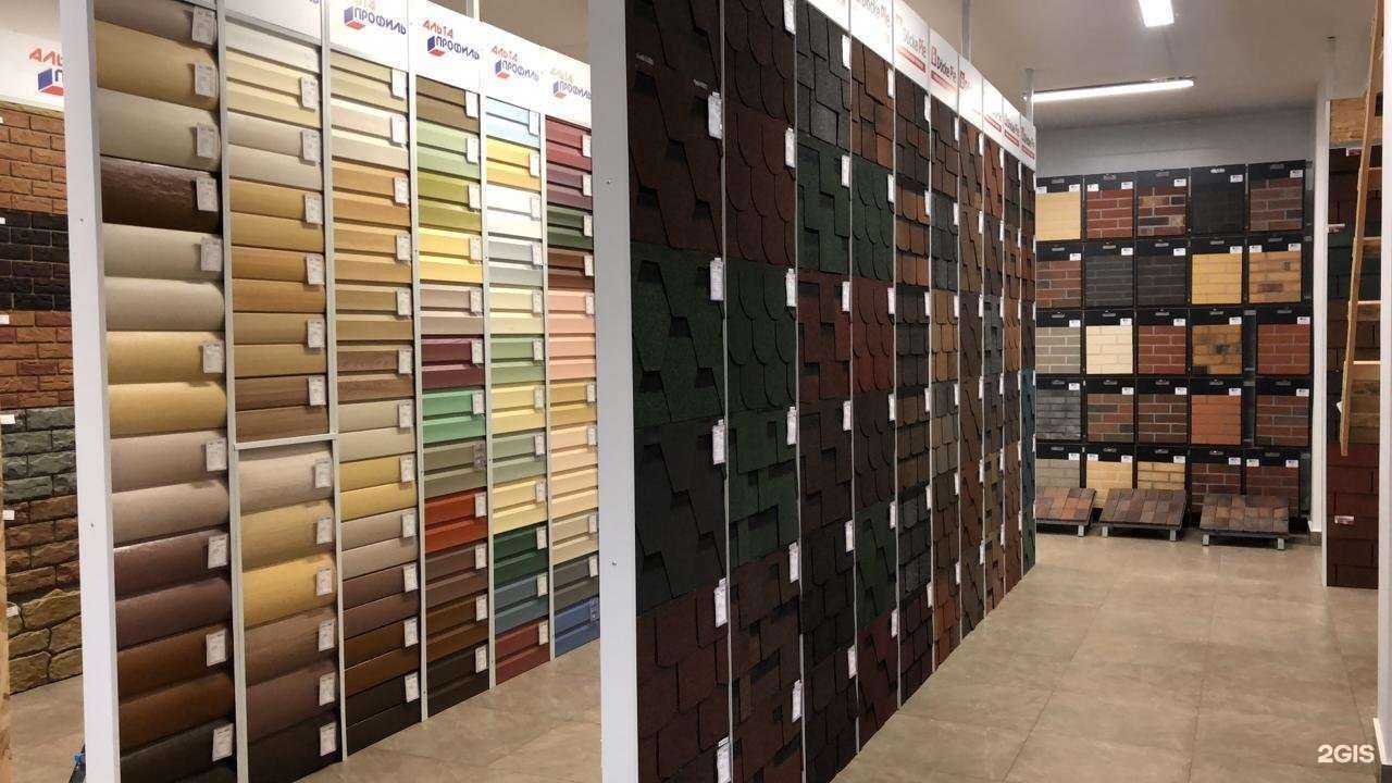 Отзывы на компанию Кровлекс в Ярославле c фото