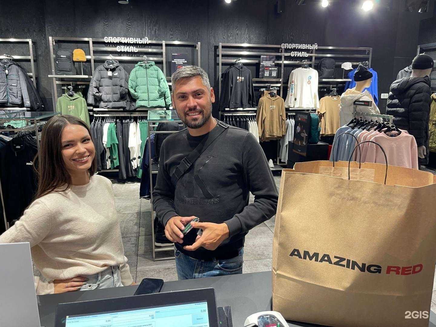 Отзывы на компанию Amazing red в Сочи c фото