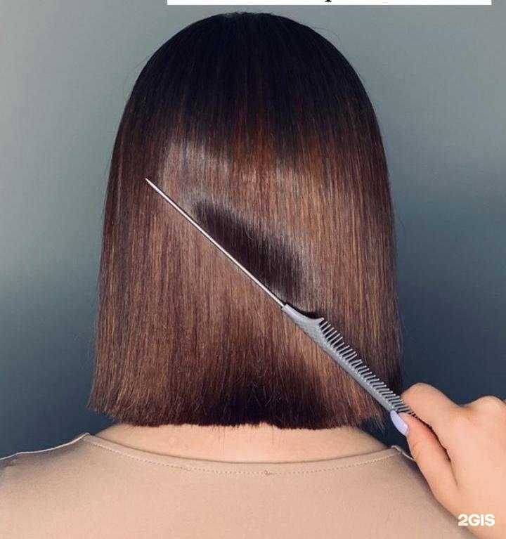 Отзывы на компанию Organic Hair в г. Петропавловск-Камчатский c фото