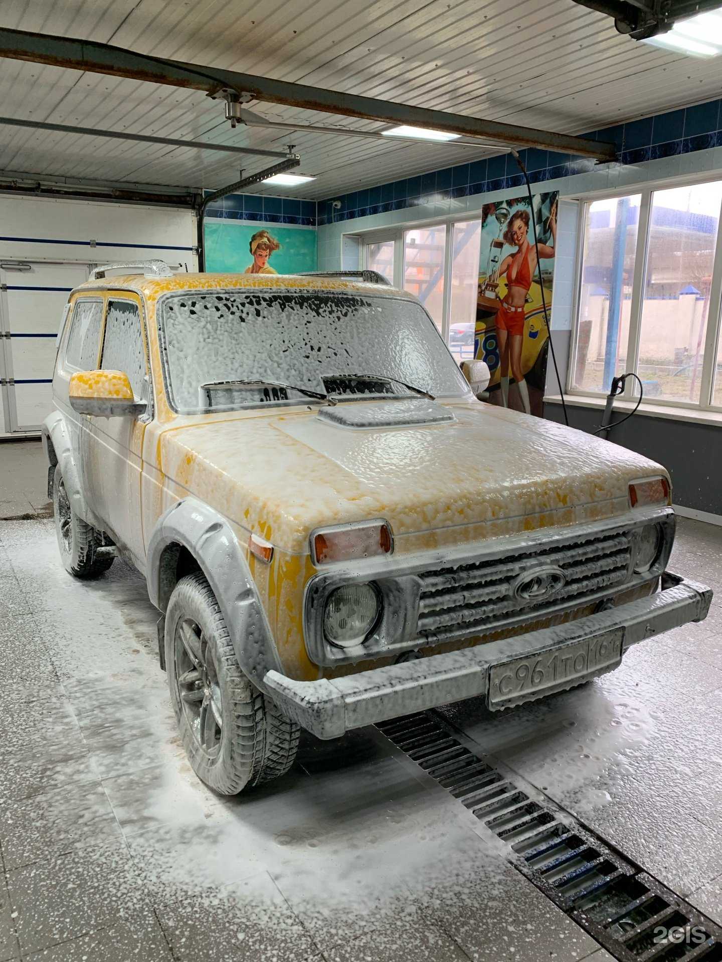 Отзывы на компанию Автомойка в г. Ростов-на-Дону c фото