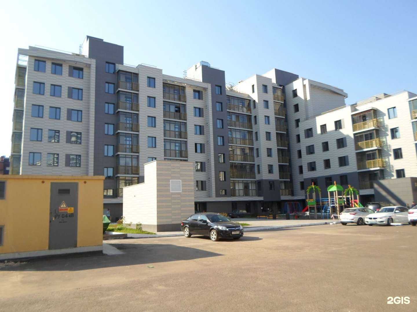 Отзывы на компанию Арис Строй в Казани c фото - фотография 2 из 2