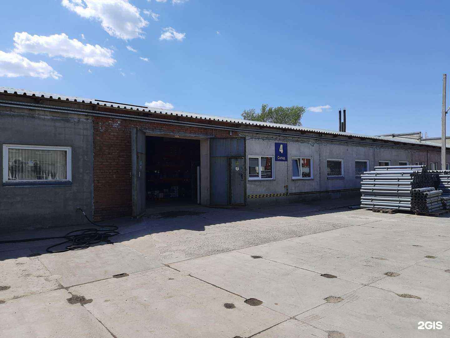 Отзывы на компанию Инженерные сети в Новосибирске c фото - фотография 2 из 2