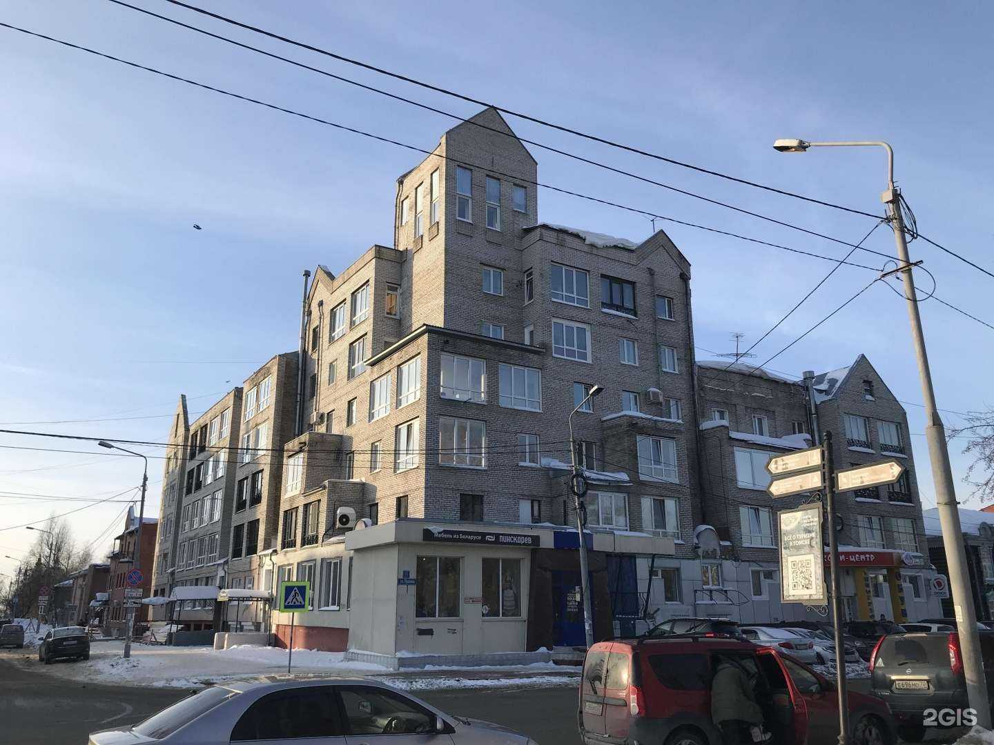 Отзывы на компанию Brooman в г. Томск c фото