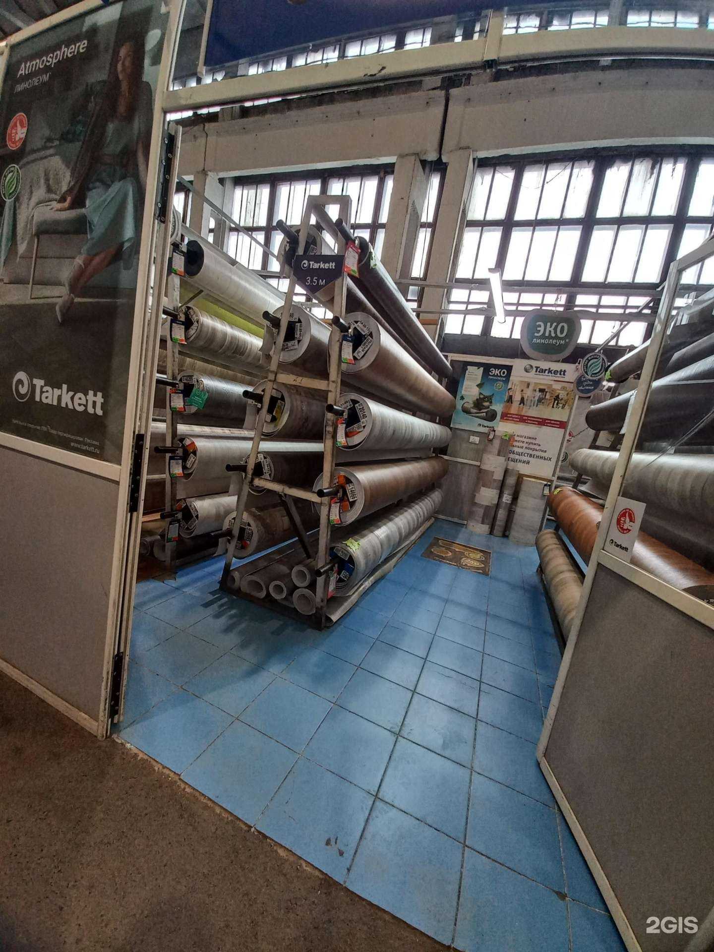 Отзывы на компанию Магазин напольных покрытий и печей в Кемерове c фото