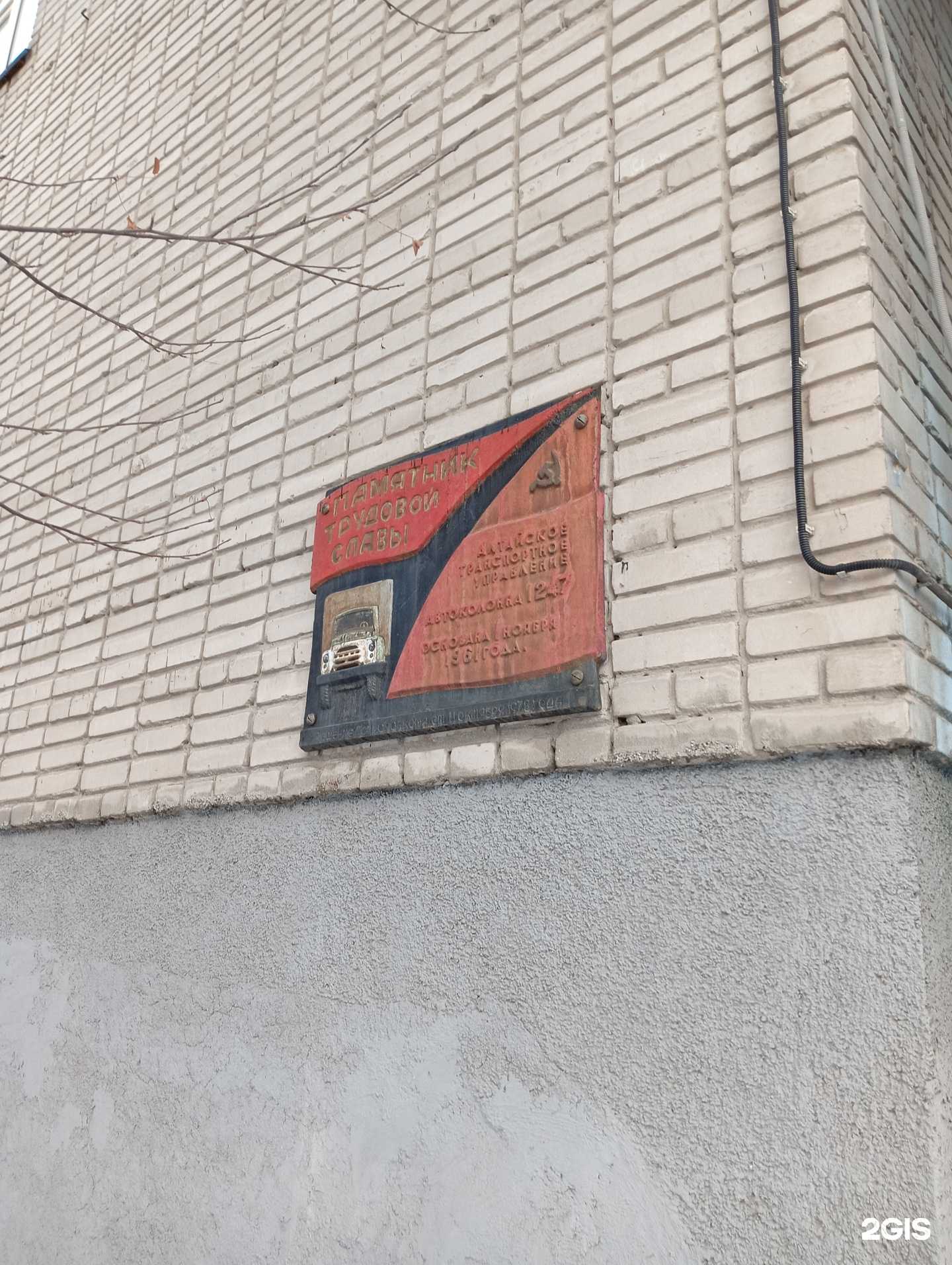 Отзывы на компанию Сибирская школа мясоделия в г. Барнаул c фото