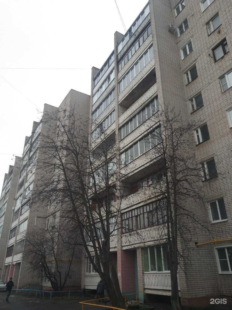 Отзывы на компанию Мастерская по изготовлению ключей в Иванове c фото - фотография 2 из 2