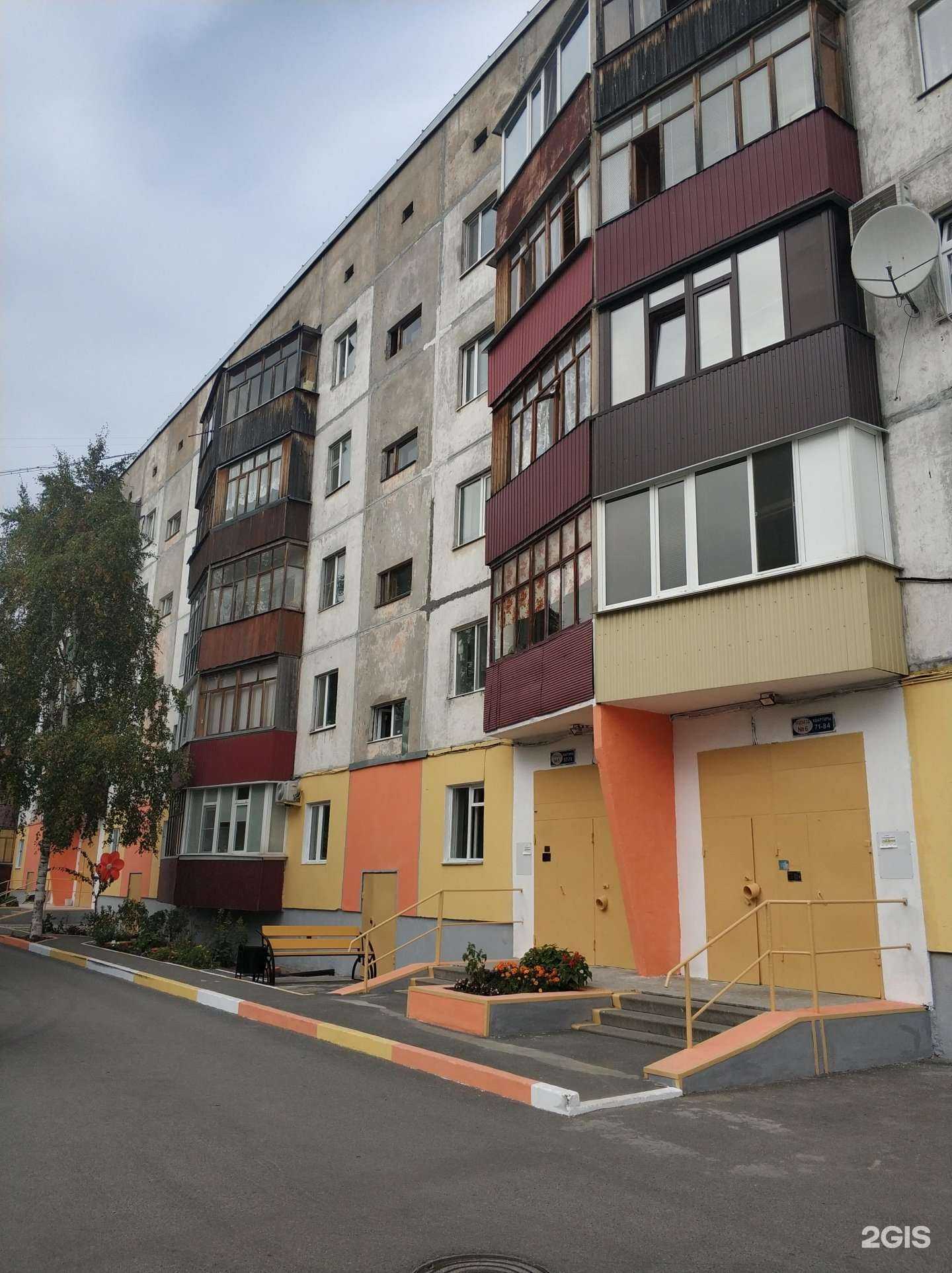 Отзывы на компанию Мастерская улыбок в Сургуте c фото - фотография 2 из 2