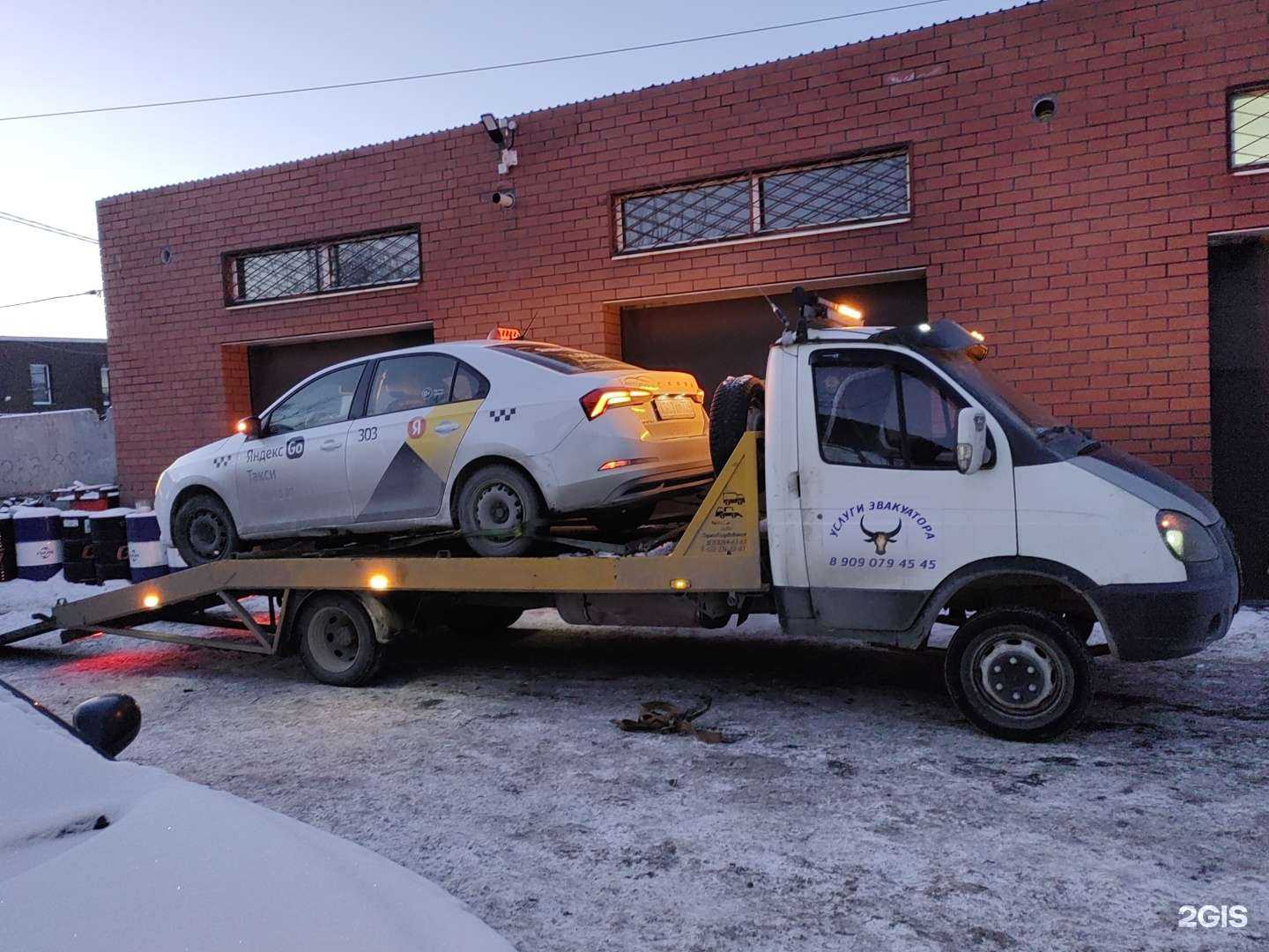 Отзывы на компанию Легион в Челябинске c фото