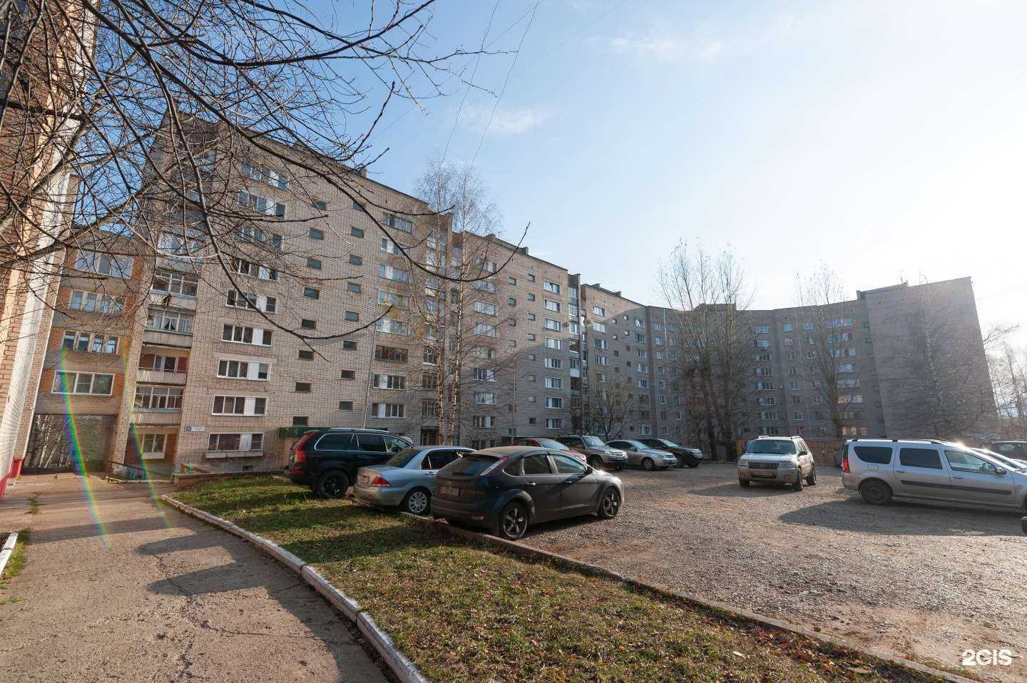 Отзывы на компанию Чайка в Кирове-Чепецке c фото