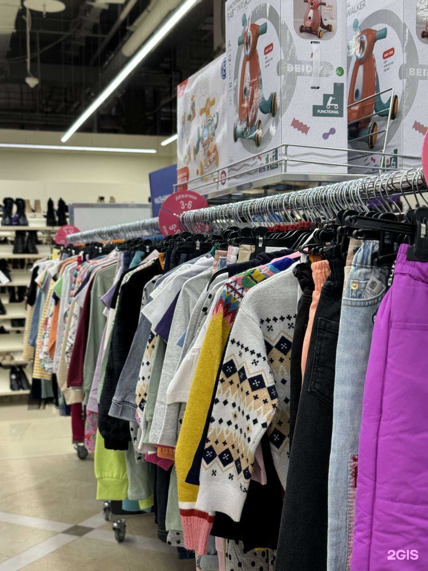 Отзывы на компанию Familia в г. Мурманск c фото