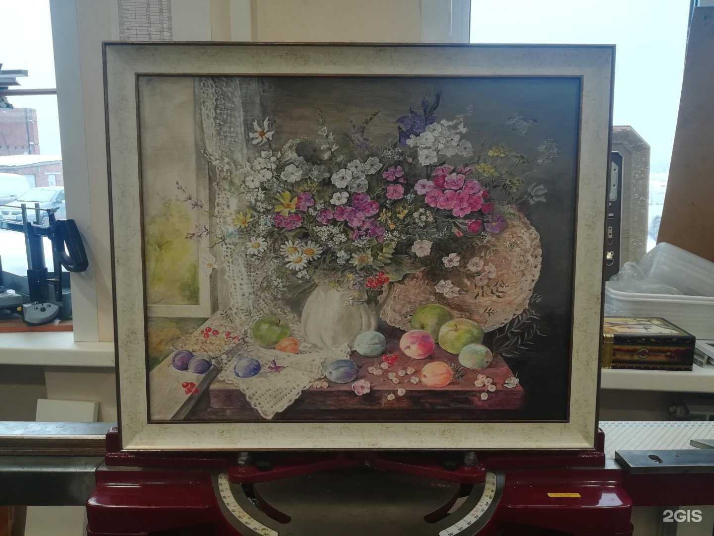 Отзывы на компанию Вдохновение в Перми c фото