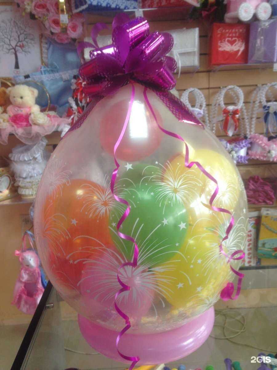 Отзывы на компанию В мире праздника в г. Тула c фото