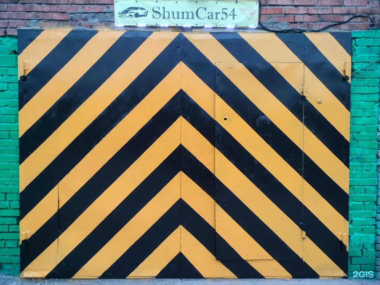 Отзывы на компанию Компания по аренде спецтехники в Новосибирске c фото - фотография 2 из 2