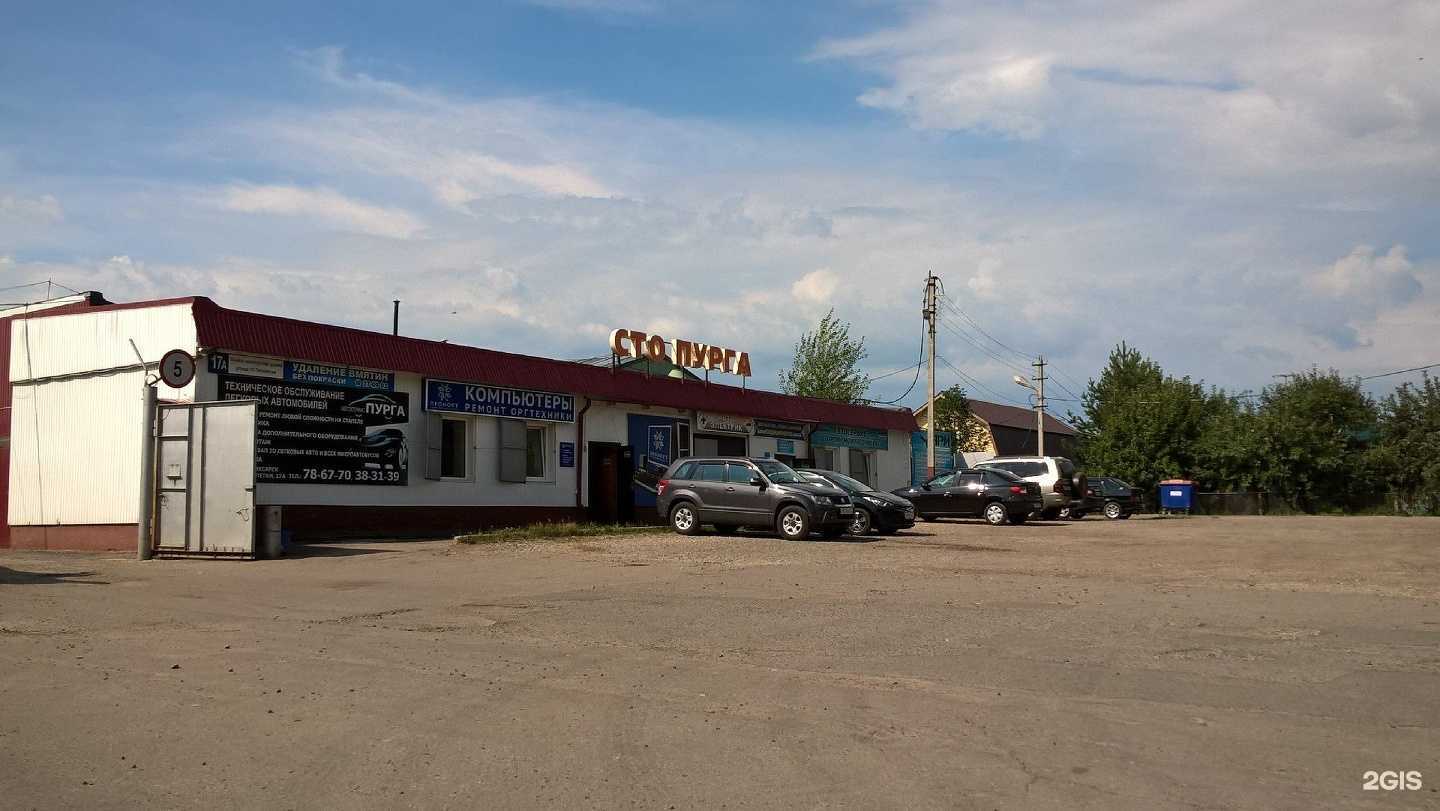 Отзывы на компанию Volt21 в Новочебоксарске c фото - фотография 2 из 2