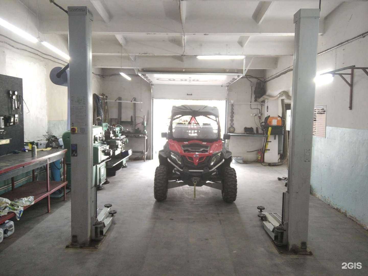 Отзывы на компанию Autostyle в г. Еманжелинск c фото