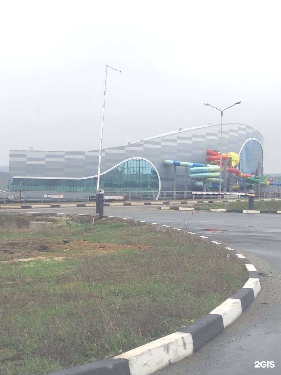 Отзывы на компанию Втормет в Белгороде c фото