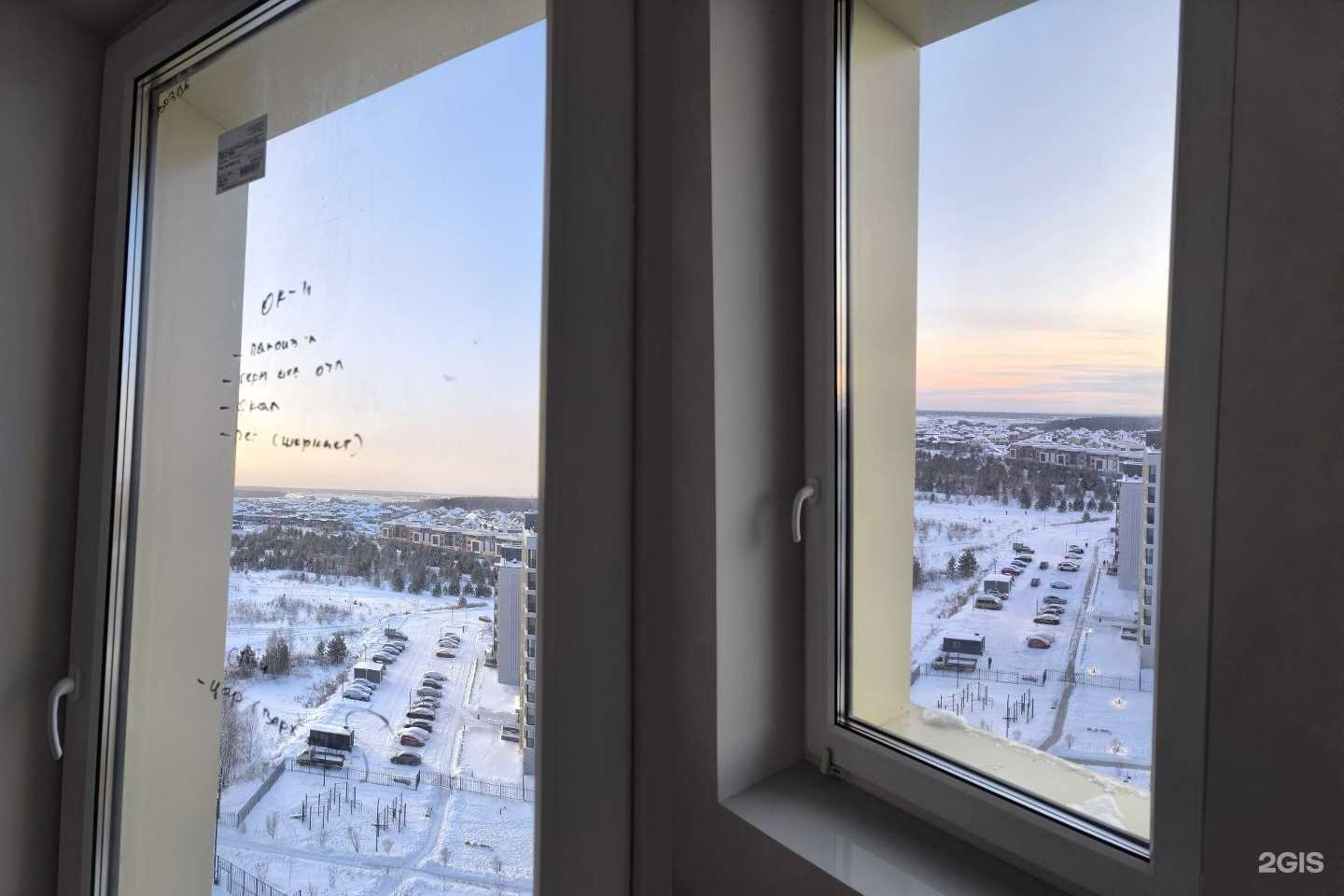 Отзывы на компанию Чисто в г. Сургут c фото