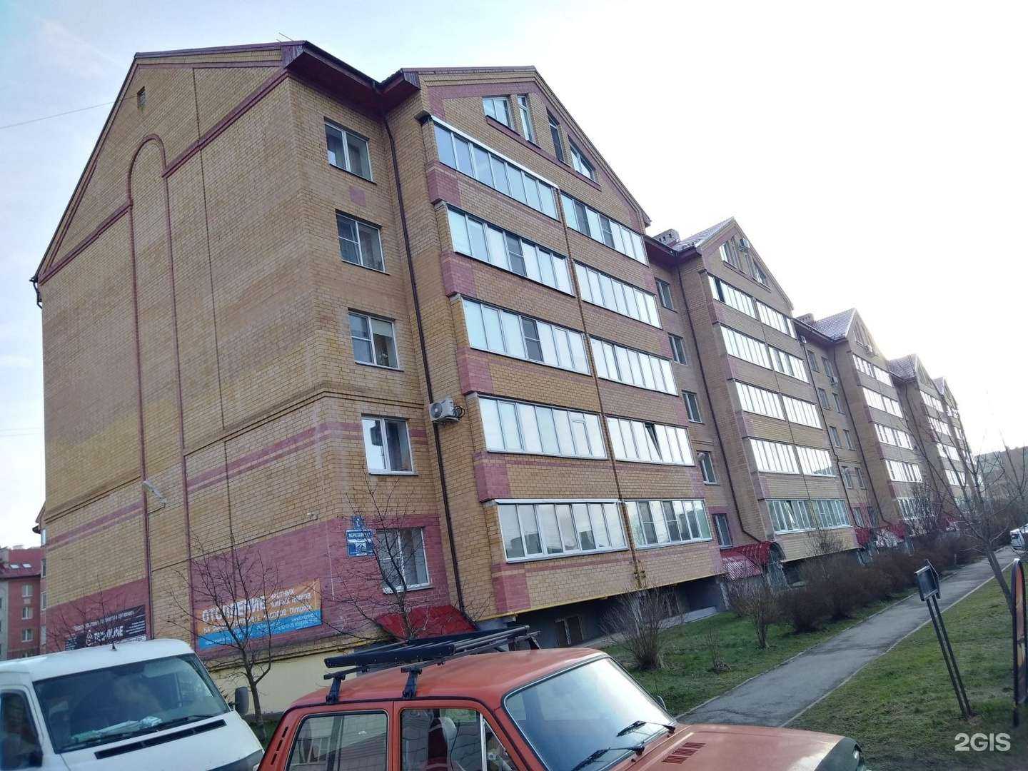 Отзывы на компанию РегионСтройИнвест в г. Великий Новгород c фото